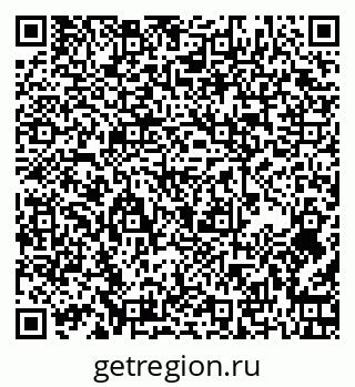 79265753819