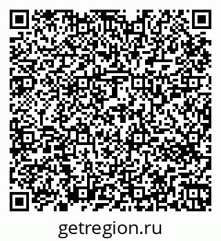 79265753820