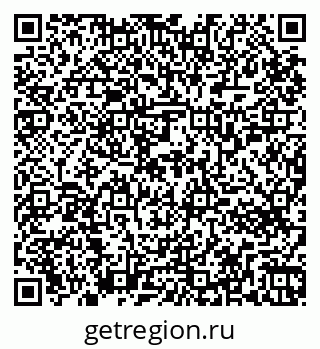 79265753825