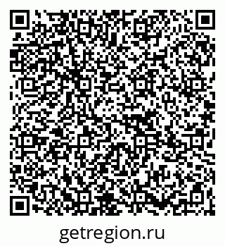 79265753831