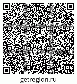 79265753848