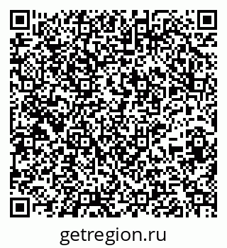 79265753849