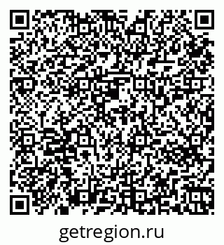 79265753865