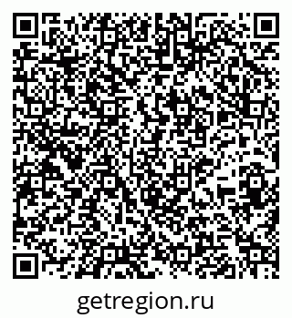 79265753866