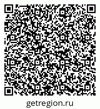 79265753869
