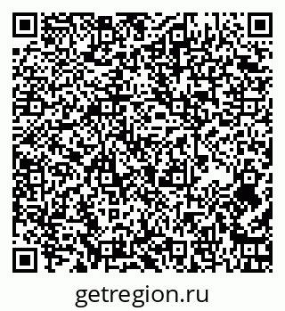 79265753870