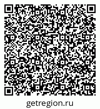 79265753871