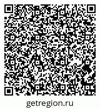 79265753873