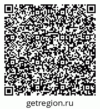 79265753874