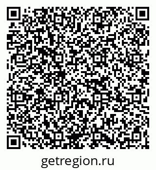 79265753888