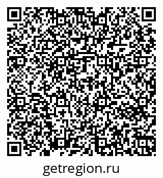79265753897