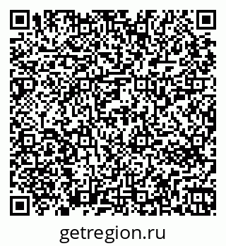 79265753899