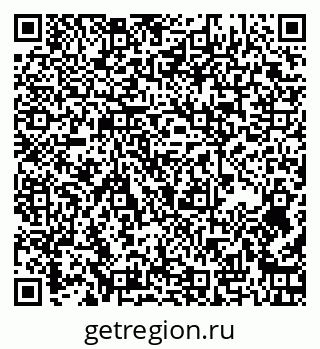 79265753900