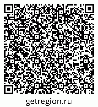 79265753918