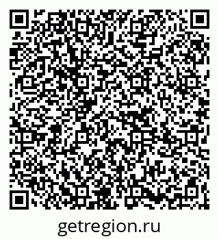 79265753921