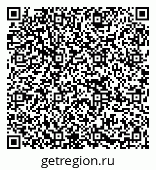 79265754145