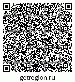 79265754197