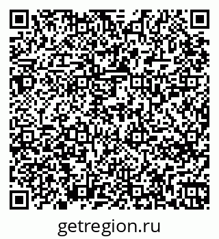 79265754259
