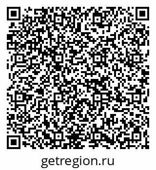 79265754297