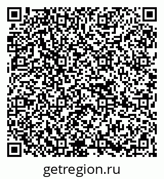 79265754372