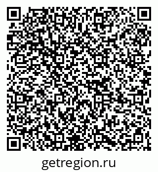 79265754381