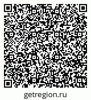 79265754432