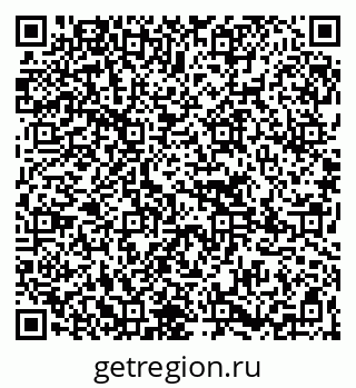 79265754500