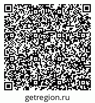 79265754549