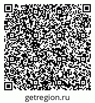 79265754561
