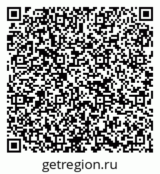 79265754567