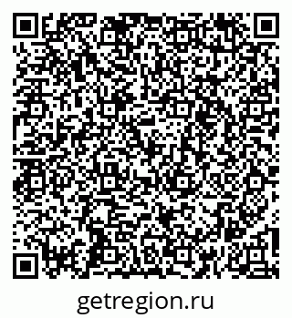 79265754659