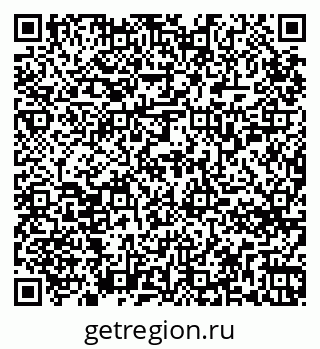 79265754673
