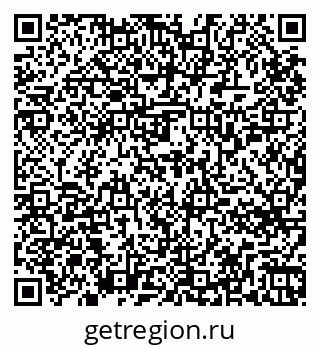 79265754725