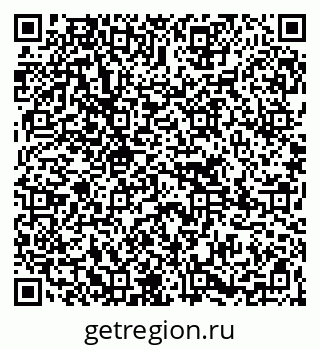79265754753