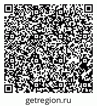 79265754793