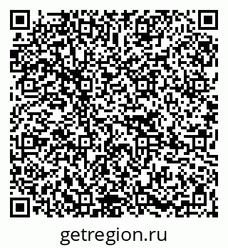 79265754825