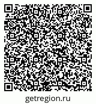 79265754840