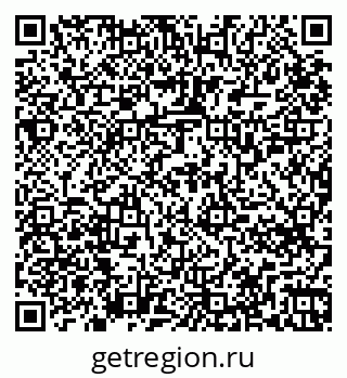 79265754841