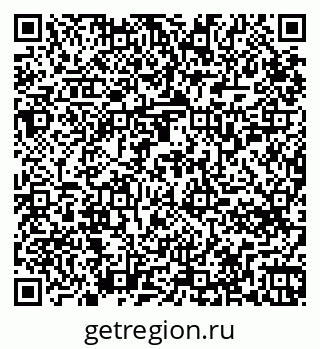 79265754849