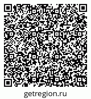 79265754865