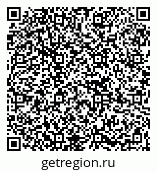 79265754872