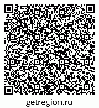 79265754875
