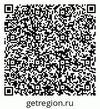 79265754889