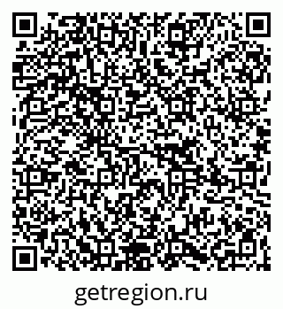 79265754897
