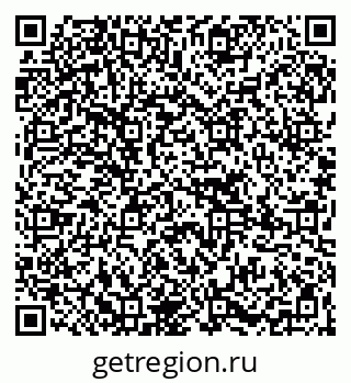79265754905