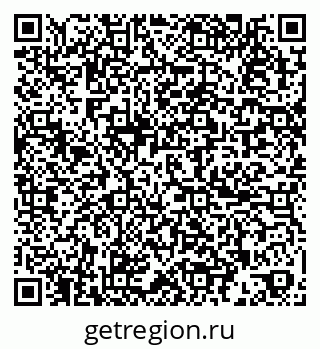 79265754919