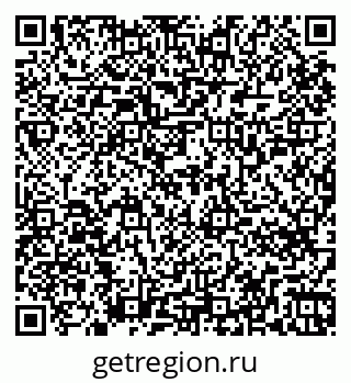 79265754920