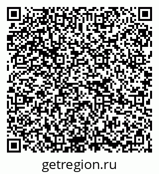 79265754929