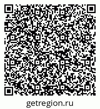 79265754972