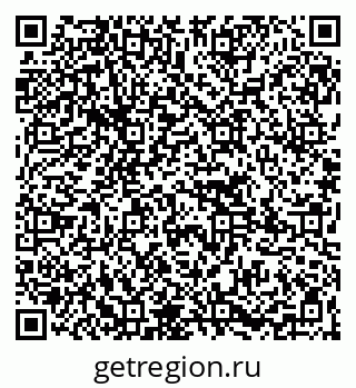 79265754975